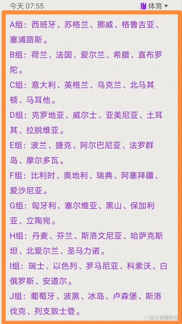 第36分钟，国米反击机会，图拉姆左路推进，随后分给身边队友，后者传中，姆希塔良禁区内头球攻门顶高了。